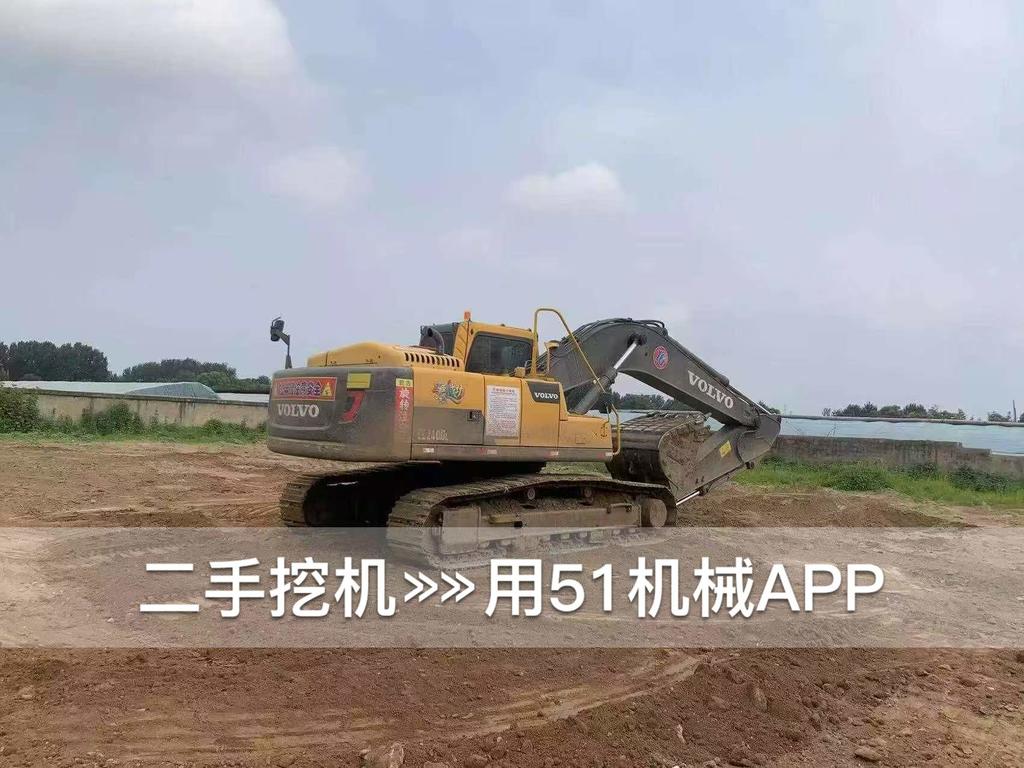 51挖机